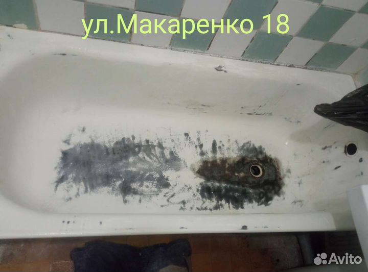 Реставрация Ванн Акрилом Мрамором Гарантия 5 лет