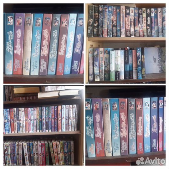 Любовные романы и не только