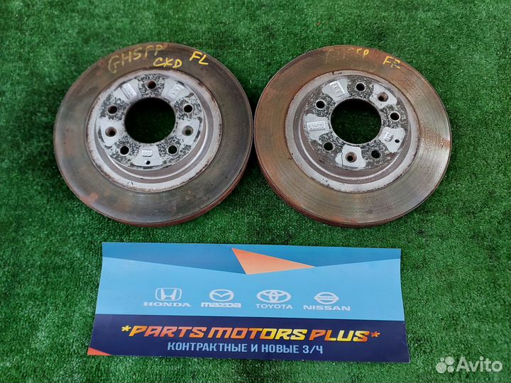 Передние тормозные диски Mazda 6 GH
