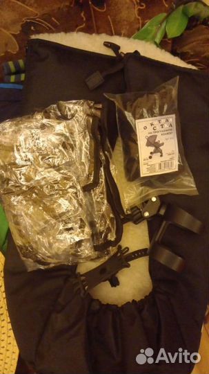 Britax Römer B-Motion 4 Plus