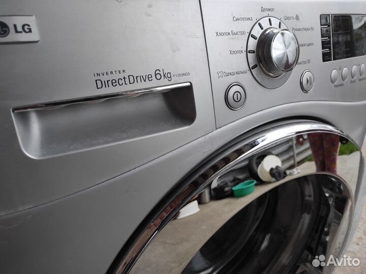 Стиральная машина LG 6 кг