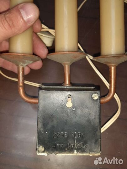 Светильник СССР