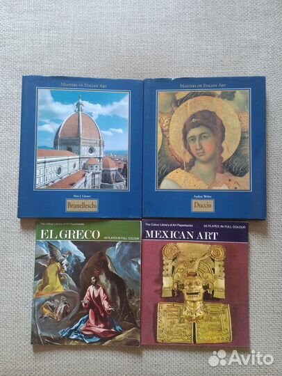 Редкие альбомы по живописи и искусству 6