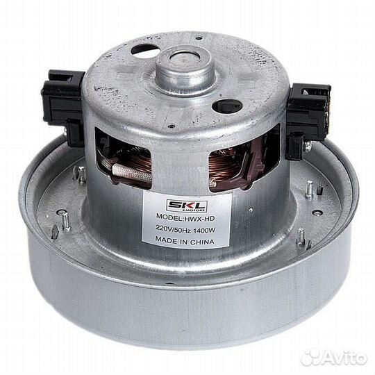 Двигатель для пылесосов Samsung, LG, Daewoo, Sharp