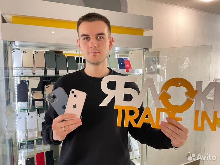 iPhone 15 Pro Max, 256 ГБ