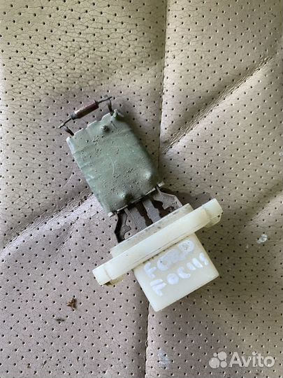 Резистор печки Ford focus 9345