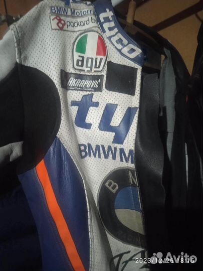 Мотокомбинезон BMW Dainese