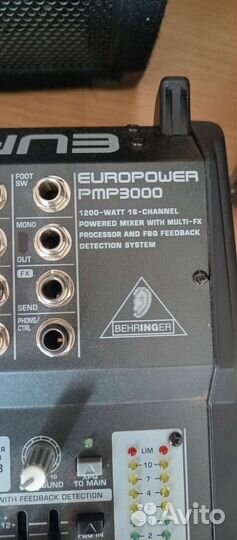 Микшерный пульт акт. Behringer Europover PMP3000