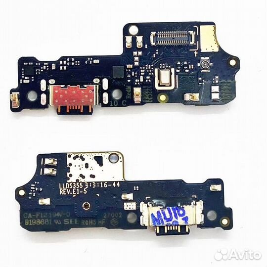 Шлейф Xiaomi Redmi 10C плата сист