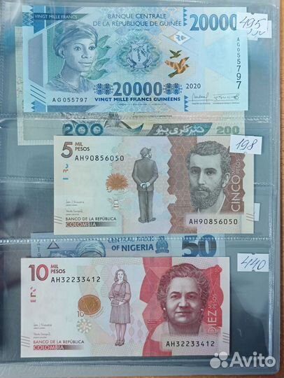 Банкноты стран мира