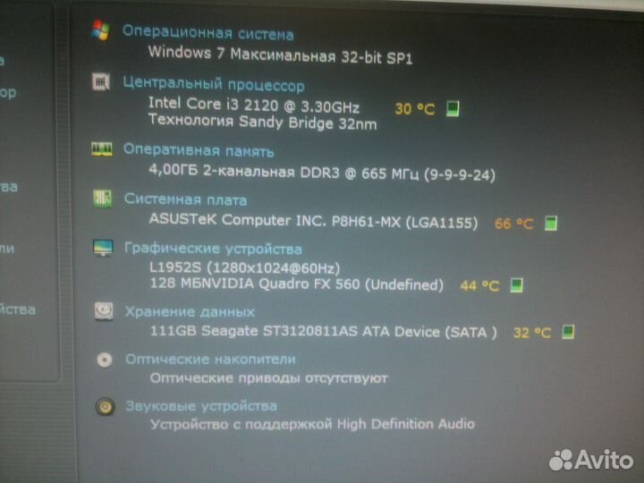 Asus P8H61-MX R1.01 (s. 1155 )