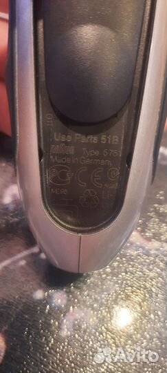 Бритва braun series 5