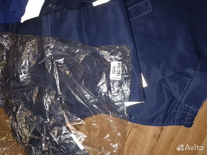 Костюм рабочий