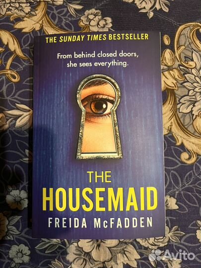 Freida McFadden «The Housemaid» серия книг