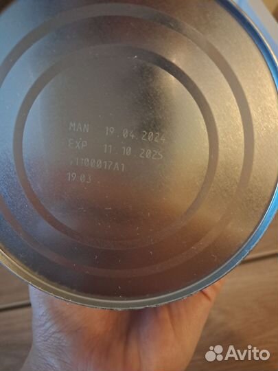 Детское питание смесь Nan на козьем молоке