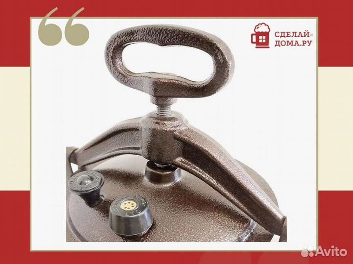 Афганский казан Rashko Baba 15 л двухцветный с руч