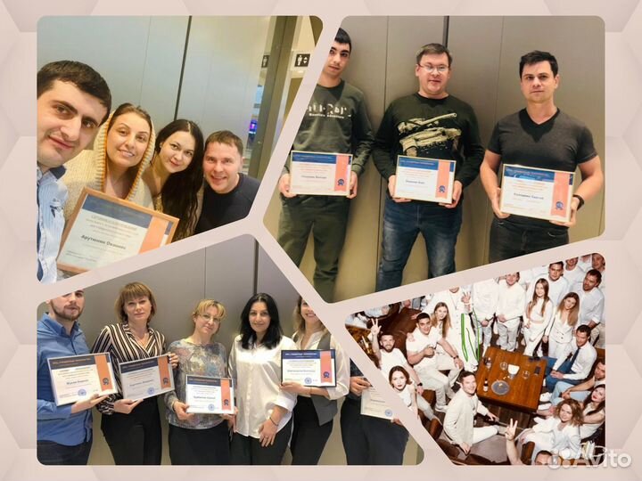 Тендерный специалист / Сопровождение тендеров