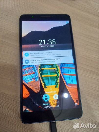 Планшет Lenovo Tab3 7Plus