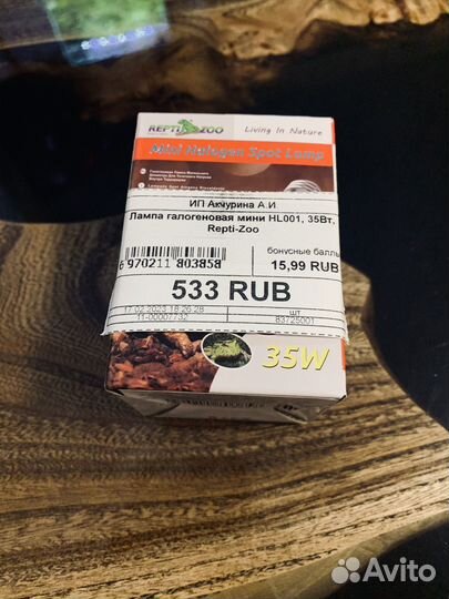 Лампа галогеновая mini