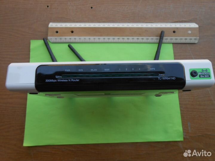 Роутер TP-link TL-wr941nd