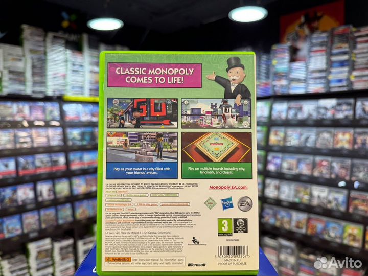 Игры для Xbox 360: Monopoly Streets