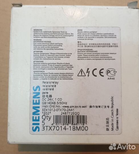 Siemens Реле, 1 перек. к., DC 24V 3TX7014-1BM00