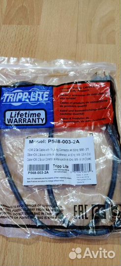 Кабель hdmi 2.0 a