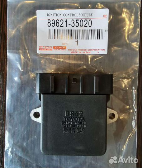 Коммутатор Toyota. Оригинал. Новый