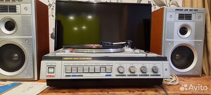 Виниловый проигрыватель СССР