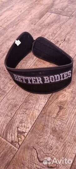 Атлетический пояс