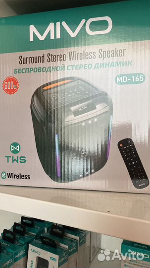 Акустические колонки