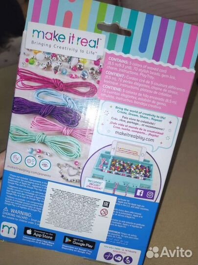 Make it Real Создай свой браслет набор для девочек