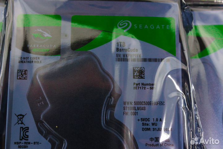 Новые жесткие диски 2.5