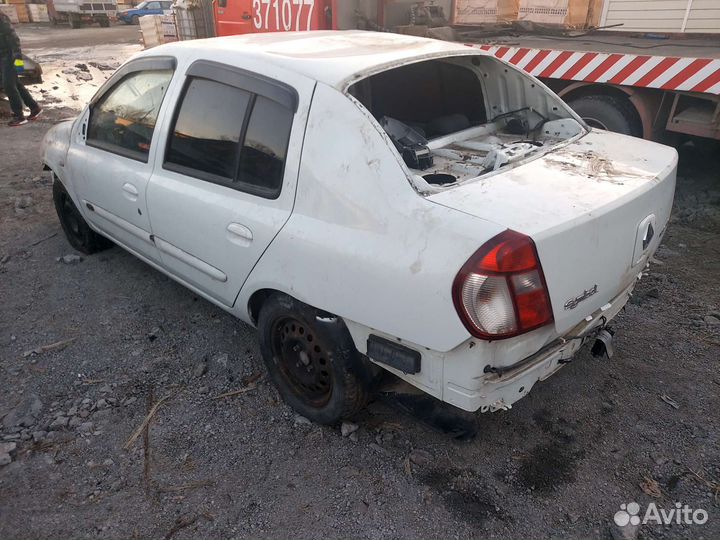 Разбираю по частям рено симбол