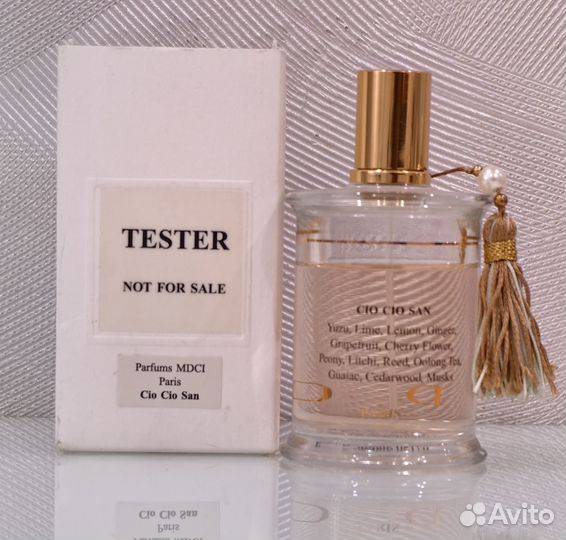 Парфюмерный гардероб (пересылка есть)