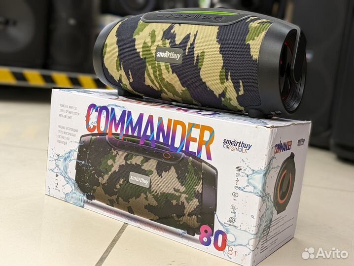 Колонка Commander 80 ватт с подсветкой