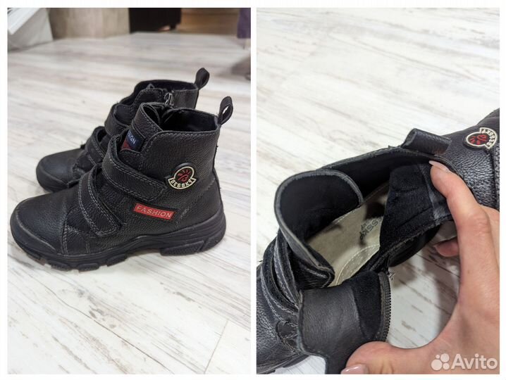 Ботинки для мальчика