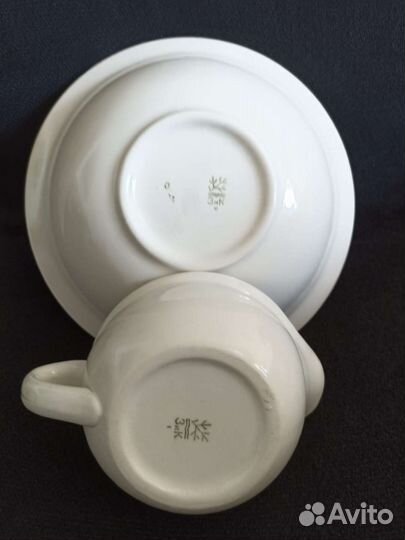 Набор столовой посуды зик СССР