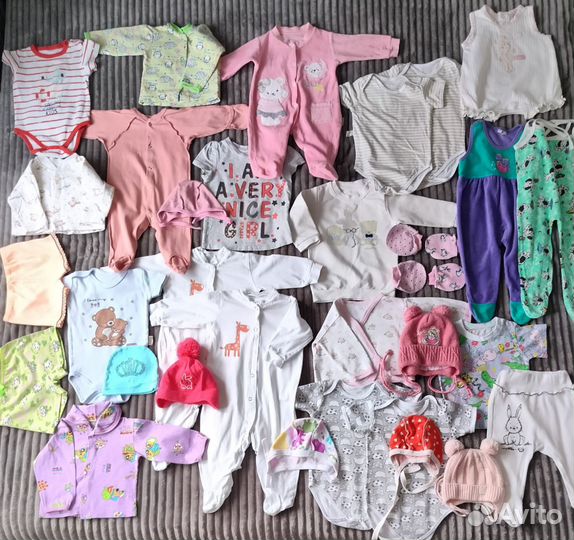 Детские вещи пакетом для девочек
