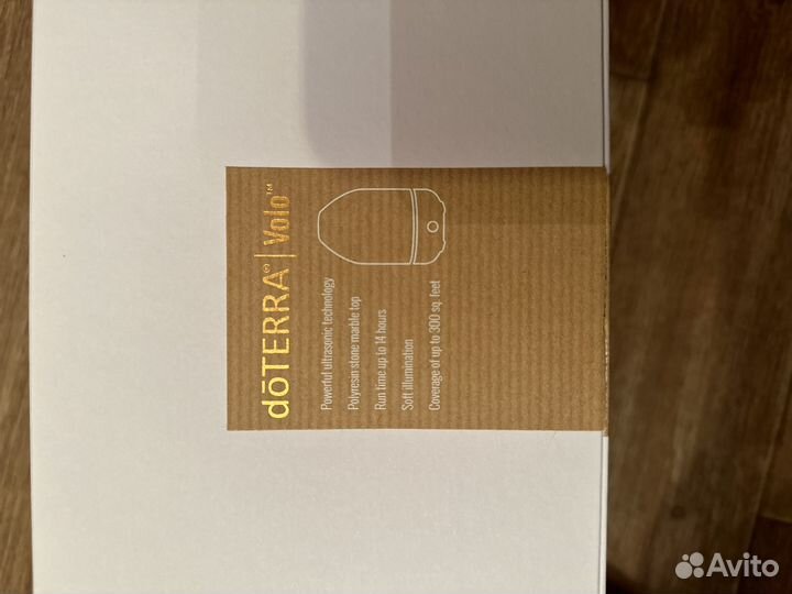 Диффузор doterra Volo белый мрамор