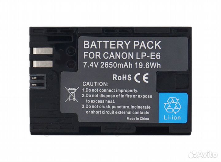 Акб LP-E6 для Canon EOS 6D 60D 5D Mark II 2650mAh