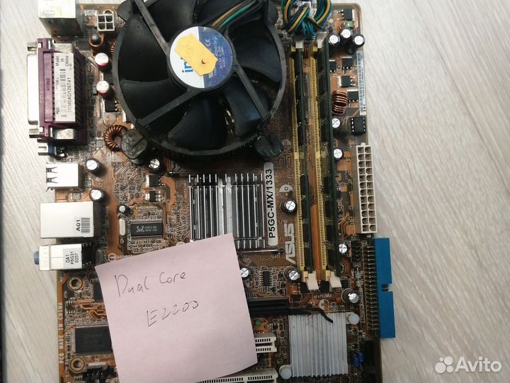 Socket 775, 1155, 1156