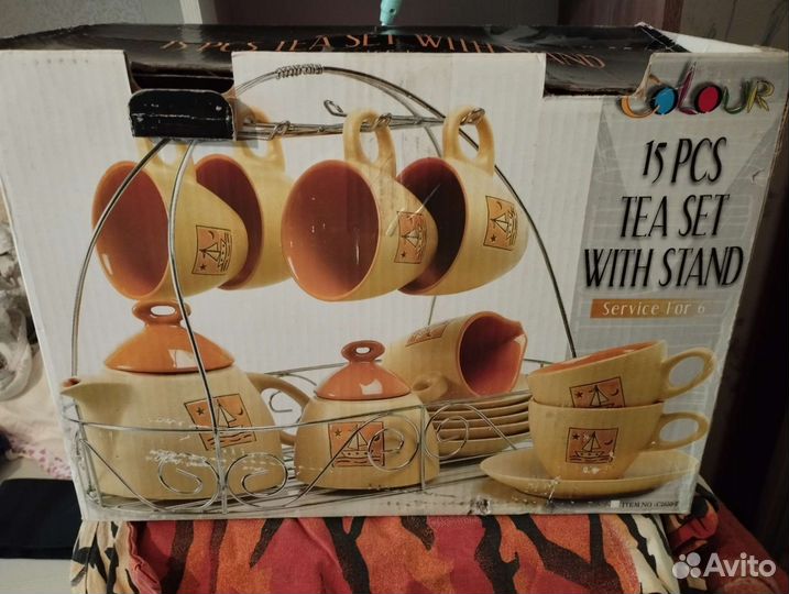 Сервиз чайный кофейный