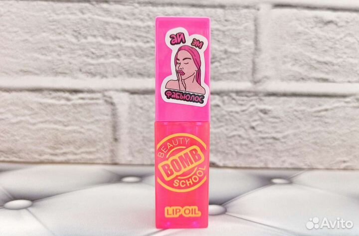 Beauty Bomb масло для губ: увлажнение и питание губ