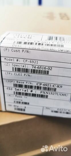 Телефон Cisco CP-6961 Новые