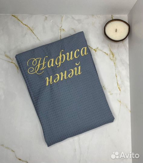 Халат женский вафельный