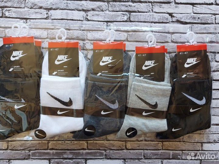 Носки Nike Adidas Jordan Puma