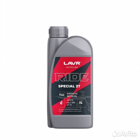Масло lavr moto ride special 2Т FD, 1 л / Ln7743