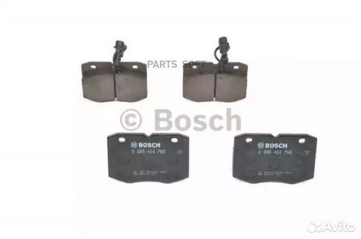 Bosch 0986424768 Колодки торм.пер
