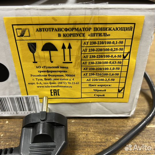 Понижающий трансформатор штиль 100 вольт